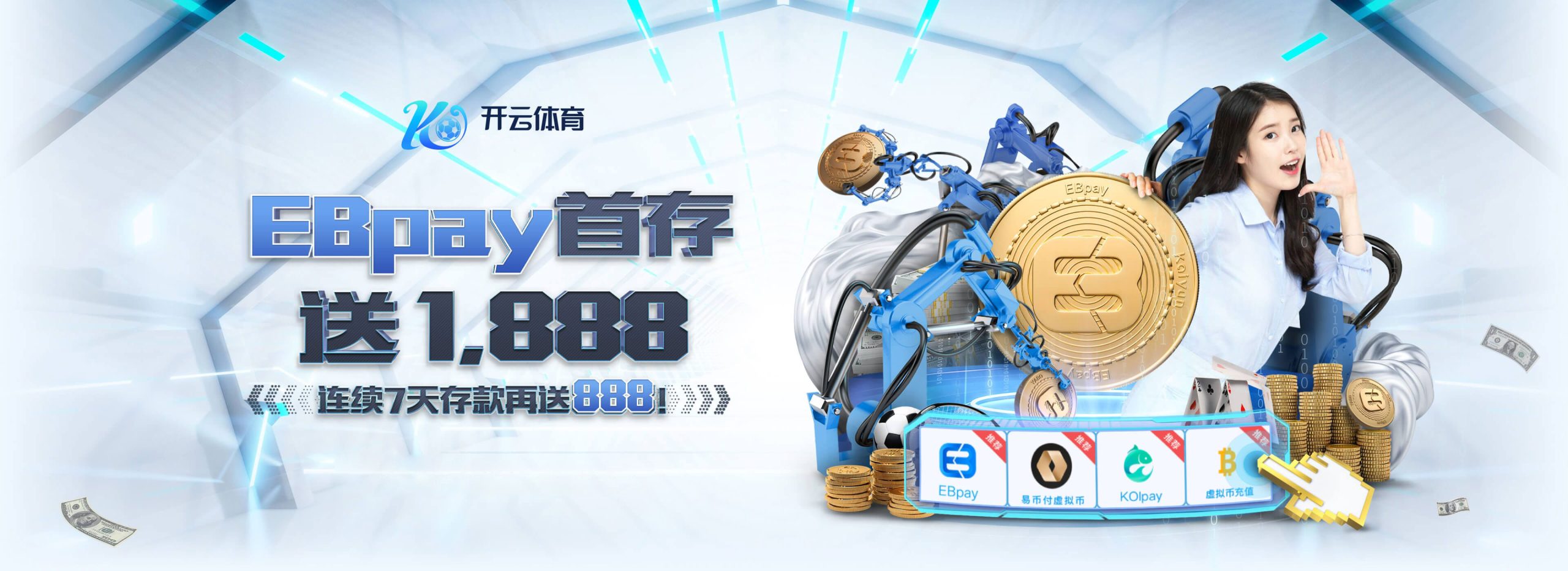 开元棋牌是开元平台旗下深受用户喜爱的高品质棋牌游戏中心，提供丰富多样的棋牌玩法，如炸金花、斗地主、麻将、牛牛等，满足不同玩家的娱乐需求。通过开元棋牌官网与官方入口，用户可便捷、安全地访问平台，享受流畅对局体验和专业服务。开元棋牌官方网站致力于打造公平公正的竞技环境，界面简洁，操作便捷，支持多终端登录。选择开元棋牌，畅玩经典棋牌，体验极致娱乐享受！